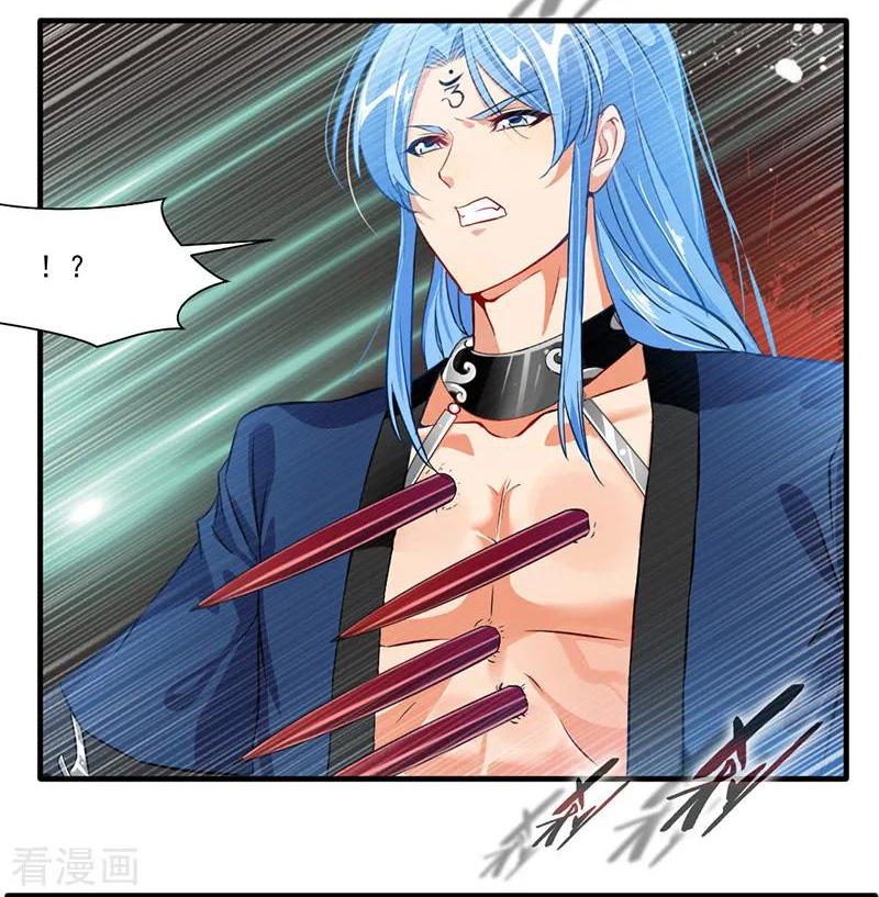 Jueshi Guzun (Peerless Ancient) Chapter 15 Gambar 5